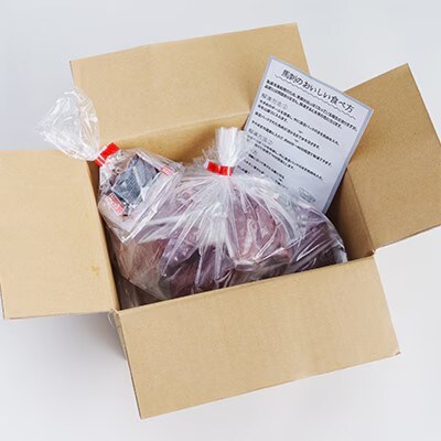 【毎月定期便】国産 上赤身馬刺し 400g(錦町)全3回