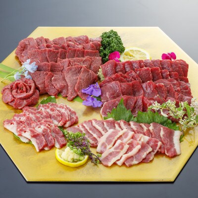 【毎月定期便】3種の馬刺し　300g【赤身・フタエゴ・サガリ各100g】(錦町)全3回
