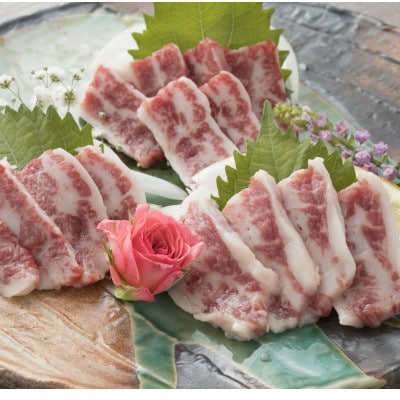 【毎月定期便】【熊本　と畜】霜降り馬刺し　バラウス　200g(錦町)全3回