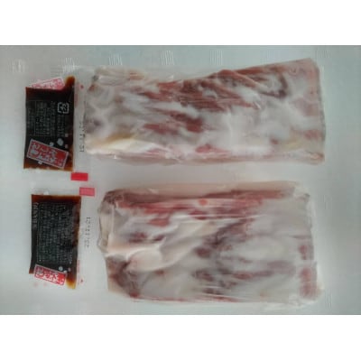【毎月定期便】【熊本　と畜】霜降り馬刺し　バラウス　200g(錦町)全3回