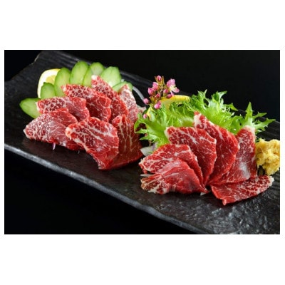 熊本馬刺しセット(錦町)