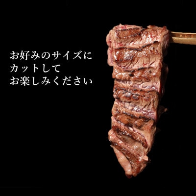 厚切り牛ハラミステーキ&厚切り牛タンセット合計1kg(錦町)