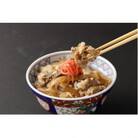 牛丼の具150g×10p(1.5kg)(錦町)