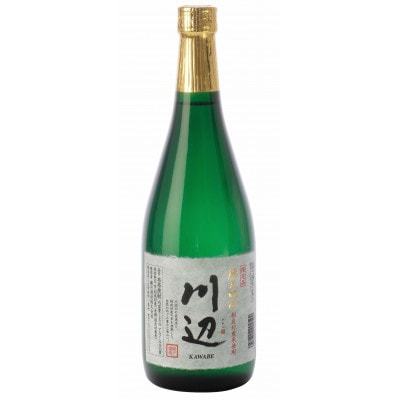 繊月酒造 球磨焼酎 米焼酎 限定 川辺 720ml×6本(錦町)