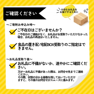 東郷二十世紀5kg(5K.)