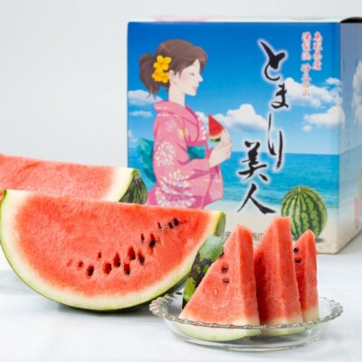 とまり美人西瓜 4L(17K.)