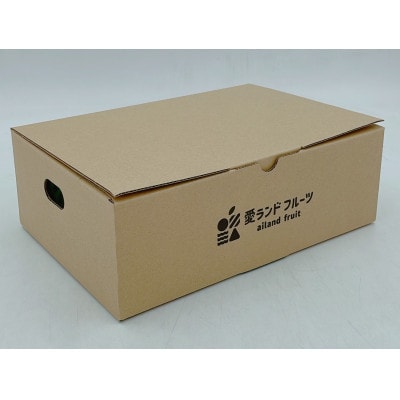 中島産　甘平　秀品　5～6個入