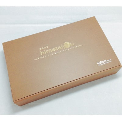 【冬季限定10-4月発送】チョコレートバナナグラノーラ 4個・コンフィチュール2個【お申込み後生産】