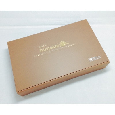 ティータイムセット(コンフィチュール&ジュレ&紅茶)【化粧箱入り】