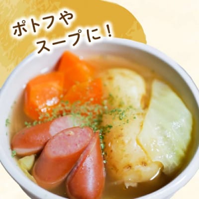 【ふるさと納税限定セット】人気のウインナー《松山・伊予・甘とろ豚ウインナー》3種詰め合わせセット
