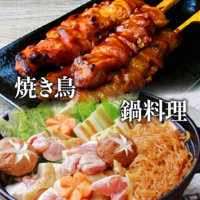 松山どり もも肉 2kg×2パック 計4kg