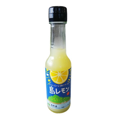 希望の島 レモン果汁 150ml×6本
