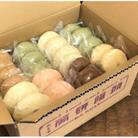 労研饅頭(ろうけんまんとう)のおすすめ 40個セット 冷凍