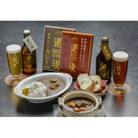 道後ビール・カレー・シチューセット(BCSW-2)