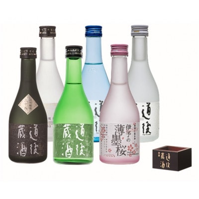 道後　飲みくらべ6本セット