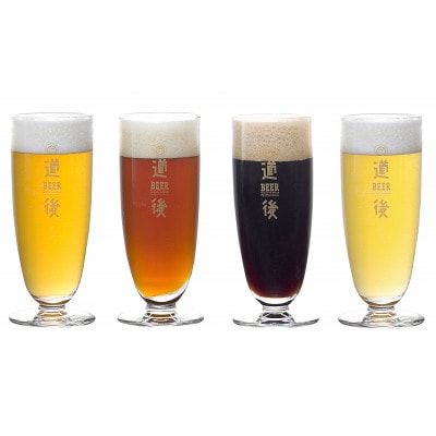 道後ビール4本・道後の湯セット(J-1)