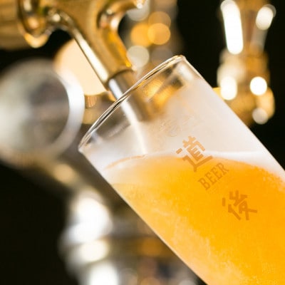 道後ビール・甘とろ豚ウインナー・ミートローフセット(DBAP-1)