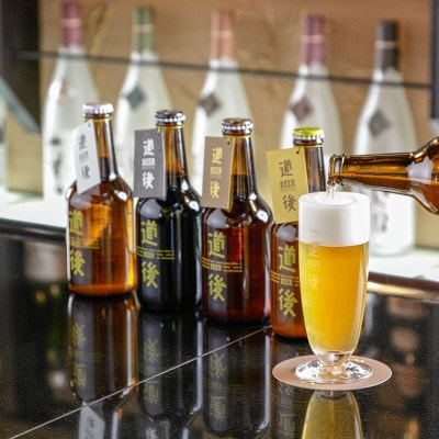 道後ビール・甘とろ豚ウインナー・ミートローフセット(DBAP-1)