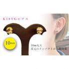 K18　丸玉　10.0mm　ピアス