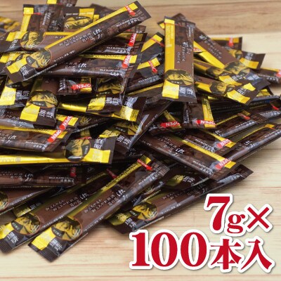 愛媛県松山市 道後珈琲(コーヒー・微糖)スティック100本セット