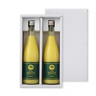 宮内伊予柑 皮ごとストレート720ml×2本(果汁100%みかんジュース)