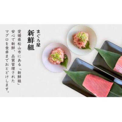 【まぐろ屋さんのまぐろカツ】　サクサク!ジューシー♪　1.25Kg(50g×5個×5袋)