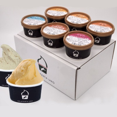 【松山市】さわやかジェラート　90ml×6個セット