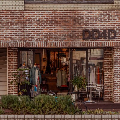 【愛媛県松山市発!】クラフトビール DD4D BREWING 350ml 12本 飲み比べ セット