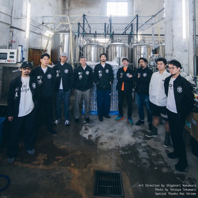 【愛媛県松山市発!】クラフトビール DD4D BREWING 350ml 24本 飲み比べ セット