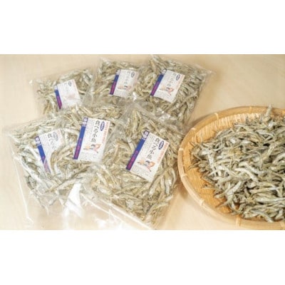 【愛媛県産】塩無添加食べる小魚セット 85g×6