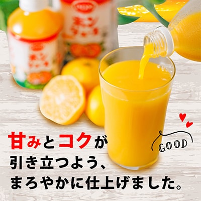 POMポンジュース 800mlペット