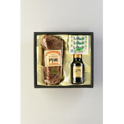 レストラン門田特製　ローストビーフ(サーロイン)450g　西洋わさび付