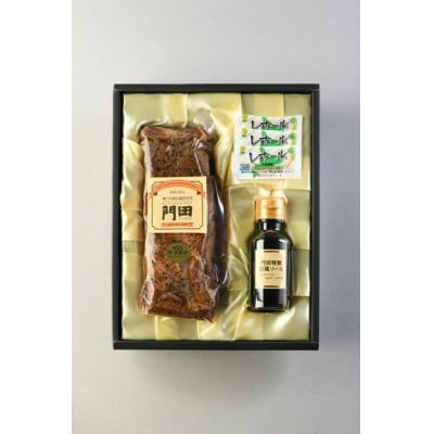 レストラン門田特製　ローストビーフ(サーロイン)700g　西洋わさび付