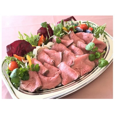 【無地のし付き】レストラン門田特製　ローストビーフ(サーロイン)450g　西洋わさび付