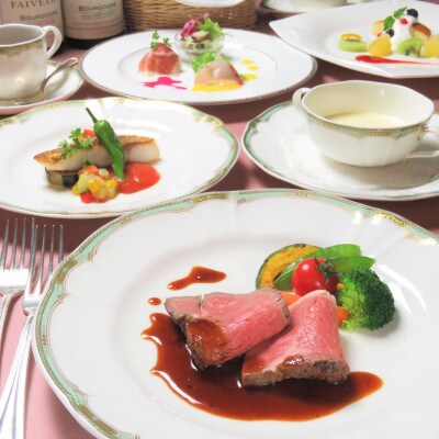 【無地のし付き】レストラン門田特製　ローストビーフ(サーロイン)700g　西洋わさび付