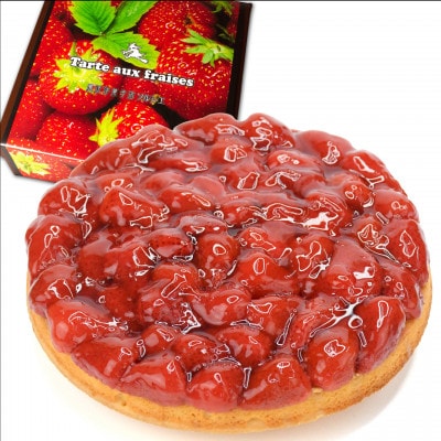 魔法洋菓子店ソルシエの苺のコンポート タルトケーキ 6号 6人～8人分 直径19cm 約720g