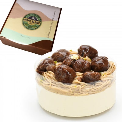 魔法洋菓子店ソルシエの和栗モンブラン ケーキ 4号 直径13.5cm 3人～5人分 約470g