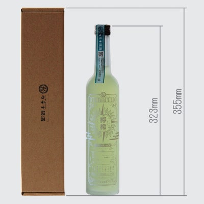 ウテナチェッロ 檸檬 リモンチェッロ(リキュール、30度、500ml)