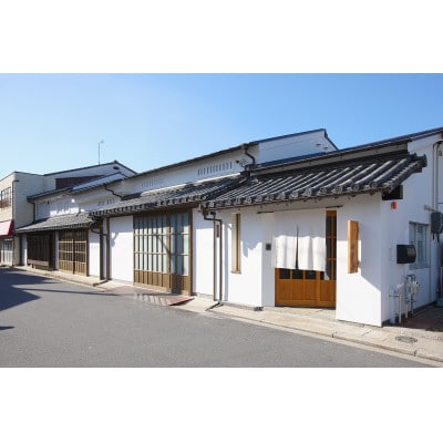 【のし付き】Premium調味料 100ml 3本セット