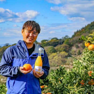 オーガニックいよかん使用　100%ストレートジュース 【720ml×2本】
