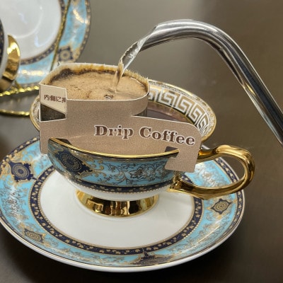 あんこ入りコーヒーゼリー&ドリップバッグコーヒー　