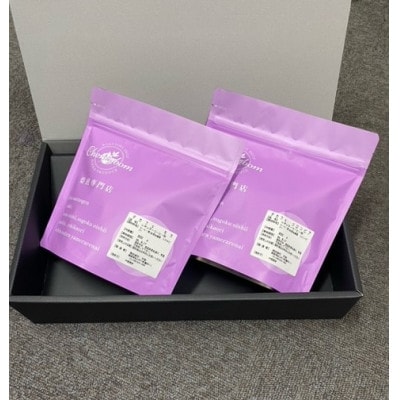 カフェインレスコーヒーコロンビア・モカ　200g×2袋　挽き