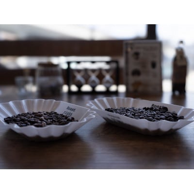 厳選レギュラーコーヒー　200g×2袋　挽き