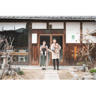 おまかせ興居島うまれのクラフトビール12本セット