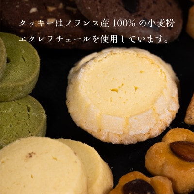 ダイヤキルトギフト BOX ( バスクチーズケーキ 6号サイズ  焼菓子 22個入り )