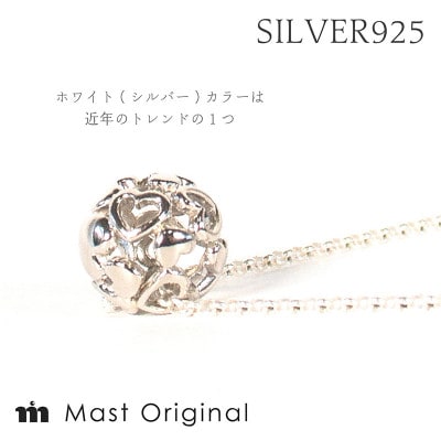 ネックレス ハートクリスタル ペンダントトップ ジュエリー シルバー「小」