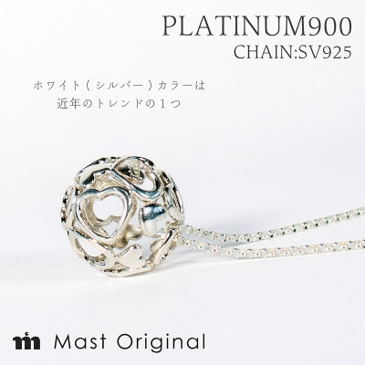 ネックレス ハートクリスタル ペンダントトップ ジュエリー Pt900「大」