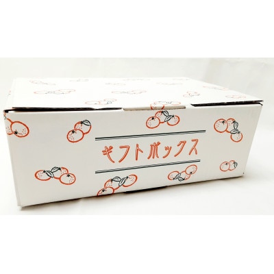 せとかのゼリー12個入り