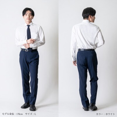 メンズ　ワイドカラー　長袖ニットシャツ　2021-SM21　ホワイト　Sサイズ