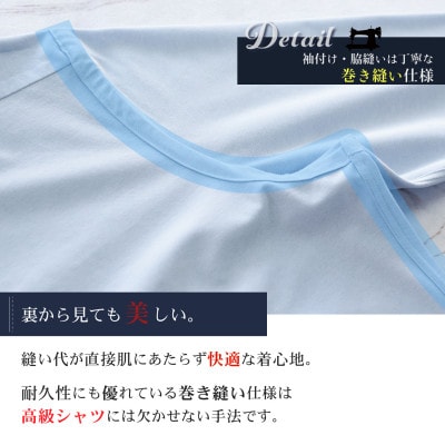 メンズ　ワイドカラー　長袖ニットシャツ　2021-SM21　ホワイト　Sサイズ